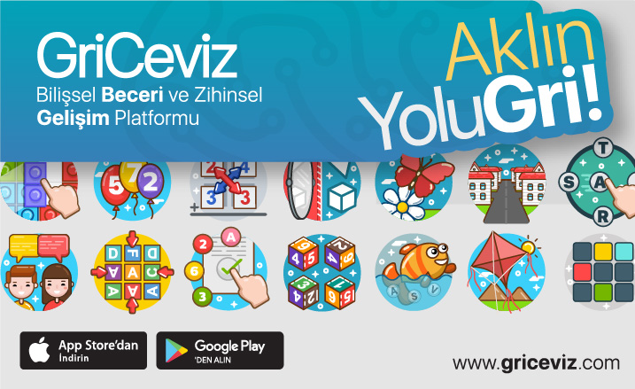Mobile Banner